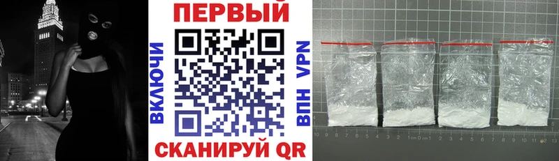 Amphetamine Розовый Новочебоксарск