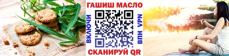 Canna-Cookies марихуана  сайты даркнета как зайти  Новочебоксарск 