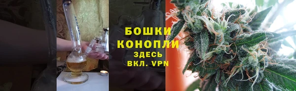 марки nbome Богородицк