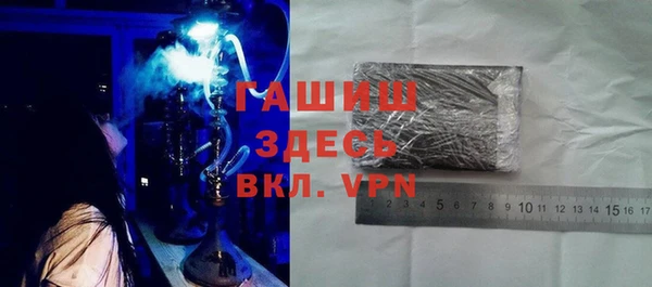 марки nbome Богородицк