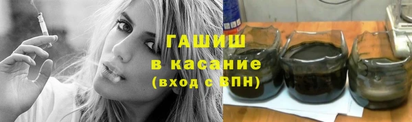 марки nbome Богородицк