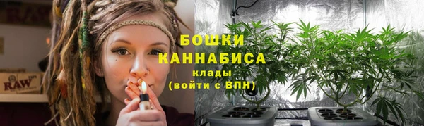 синтетический гашиш Богданович