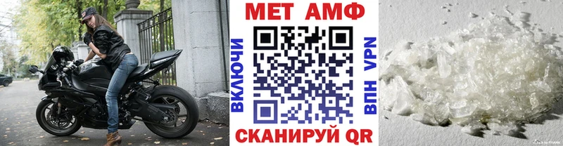 Первитин витя  Новочебоксарск 