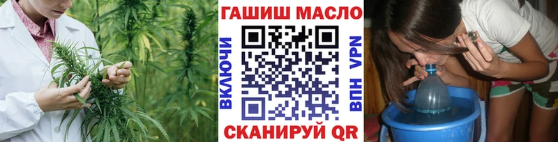 Дистиллят ТГК концентрат Новочебоксарск